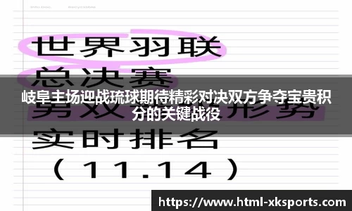 星空体育网站入口