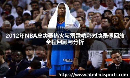 星空体育在线官网