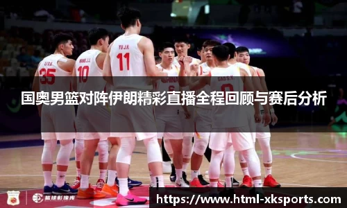 星空体育在线官网