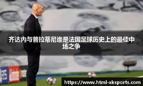 星空体育网站入口