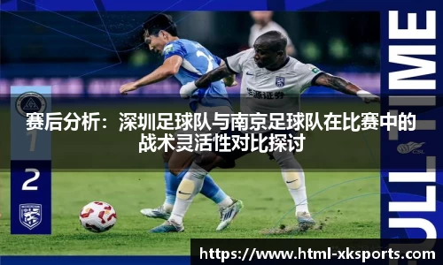 星空体育在线官网